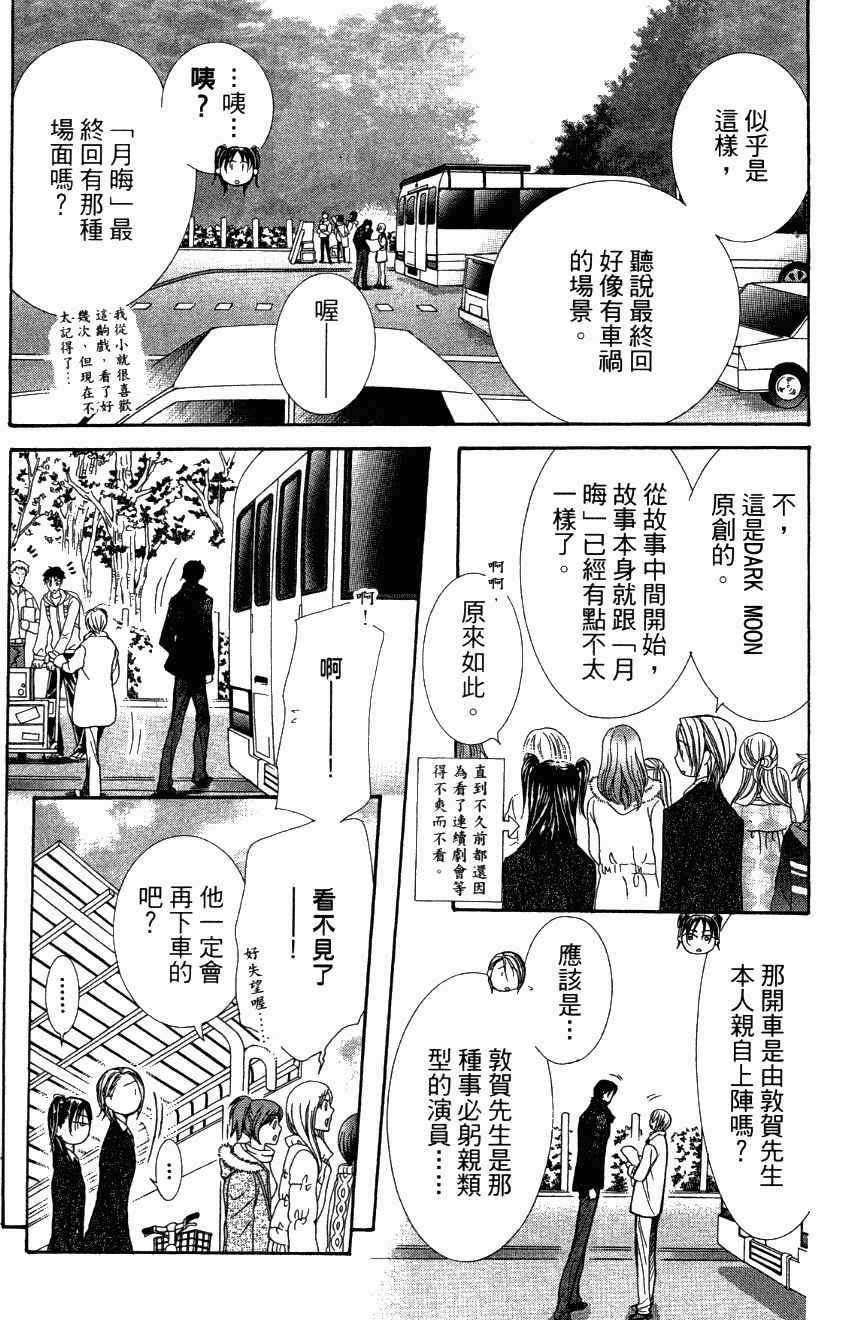 第27卷