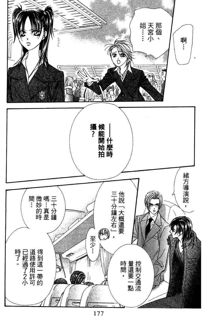 第27卷