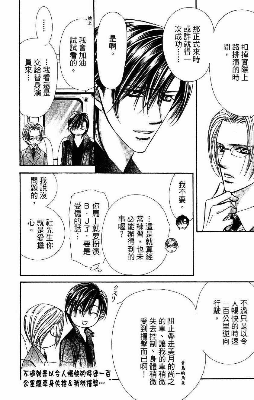 第27卷