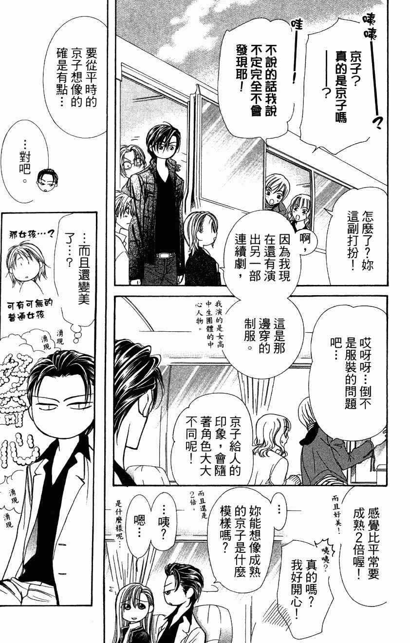 第27卷