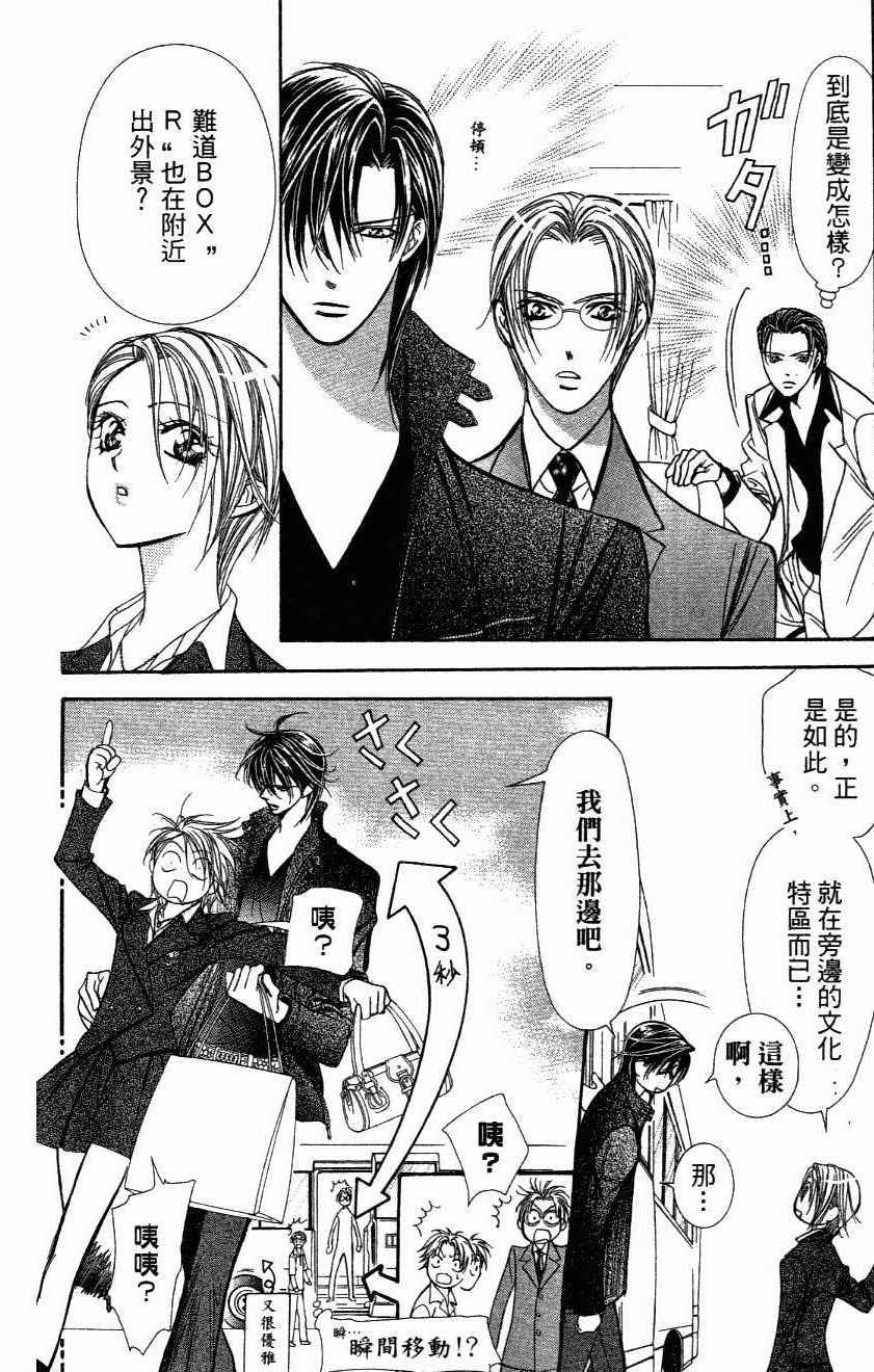 第27卷