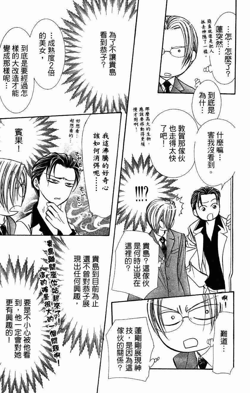 第27卷