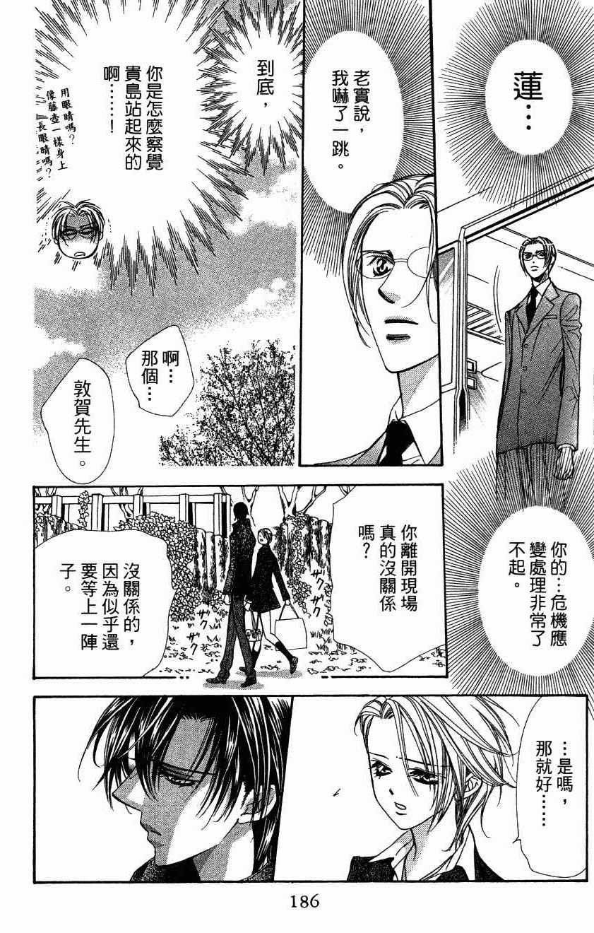 第27卷