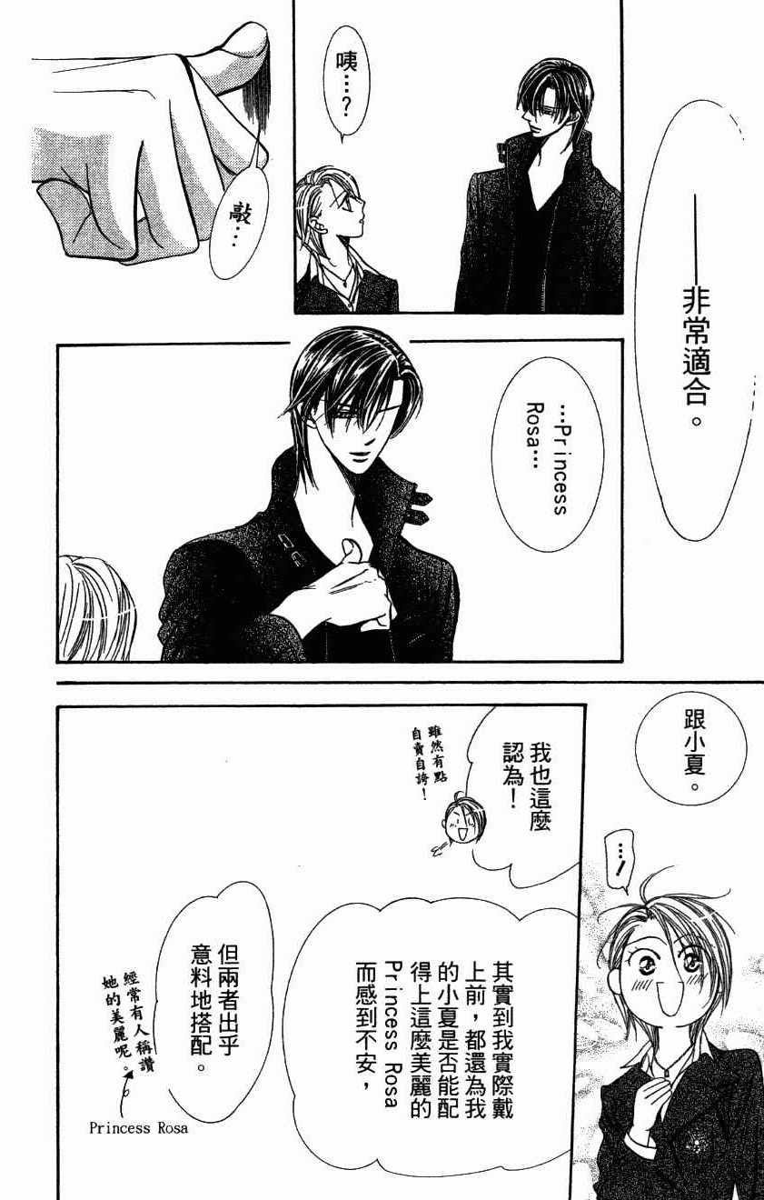 第27卷
