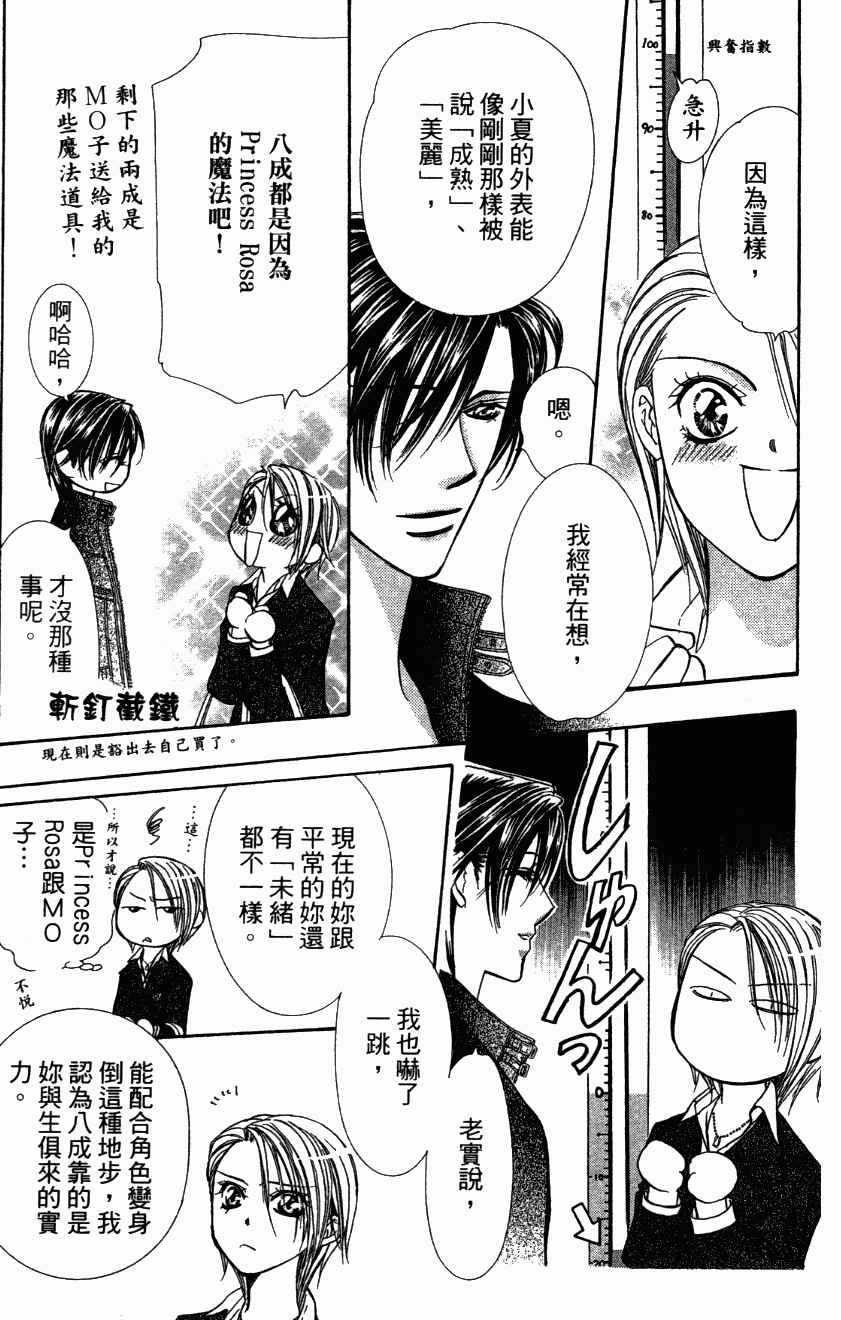第27卷