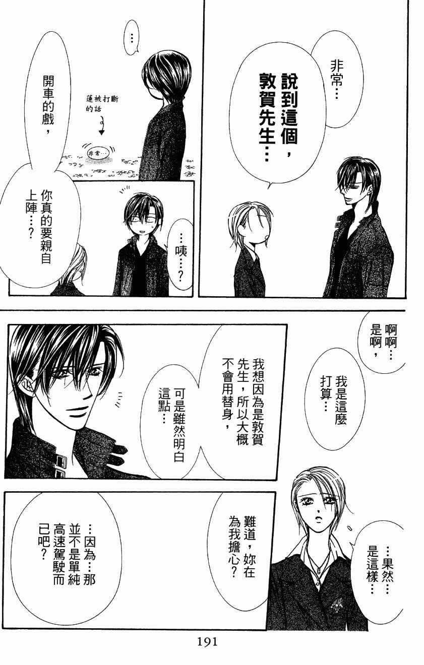 第27卷