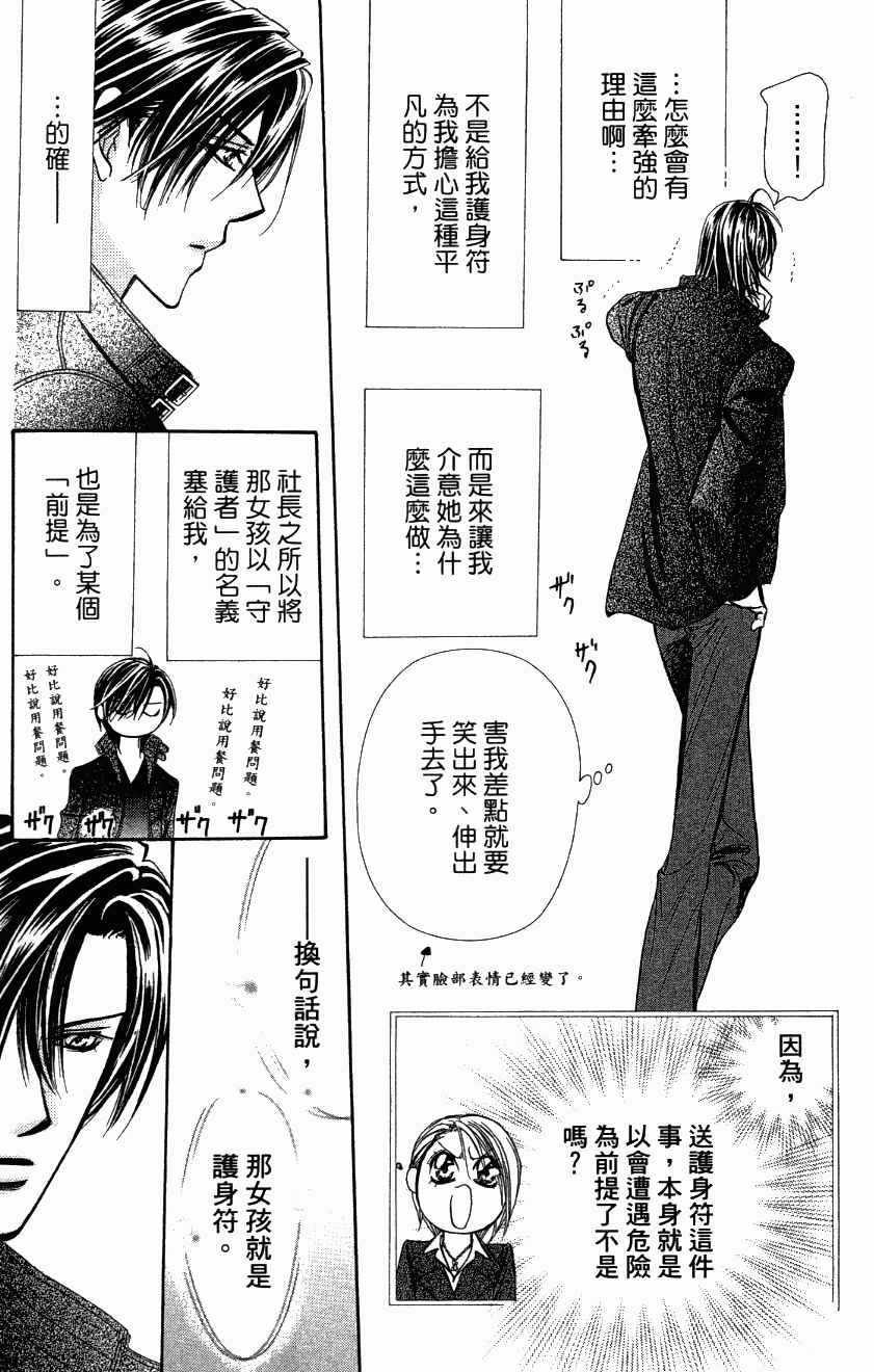 第27卷