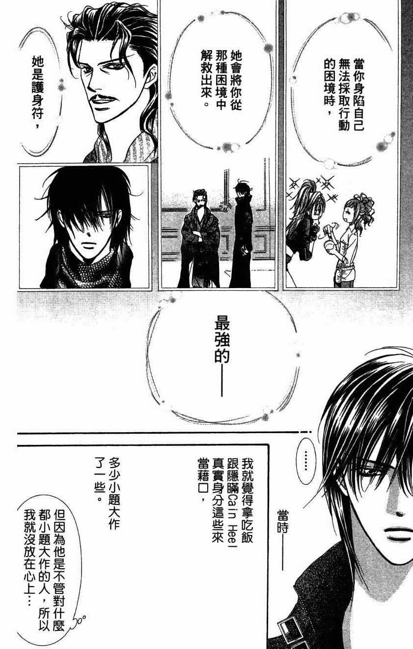 第27卷