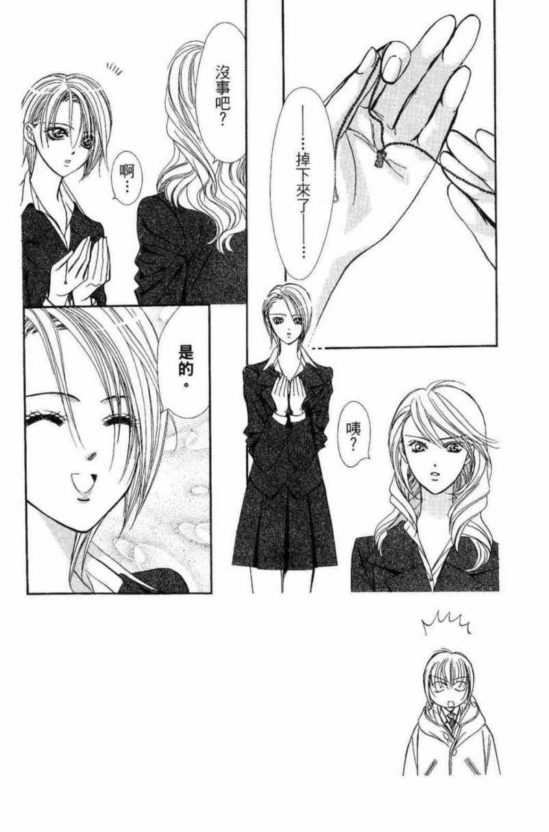 第28卷