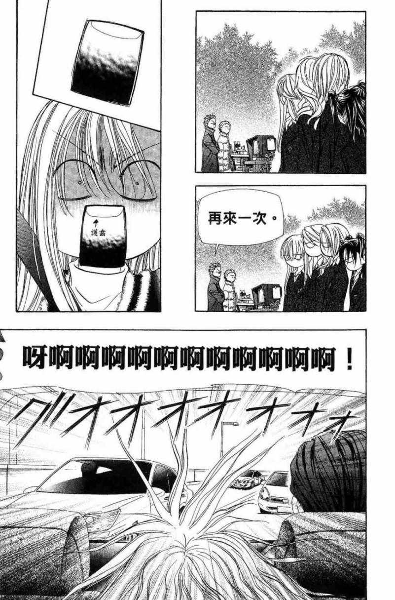 第28卷