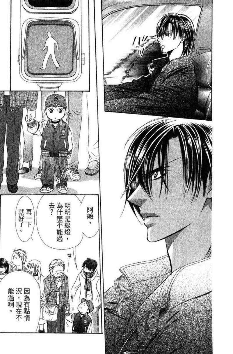 第28卷