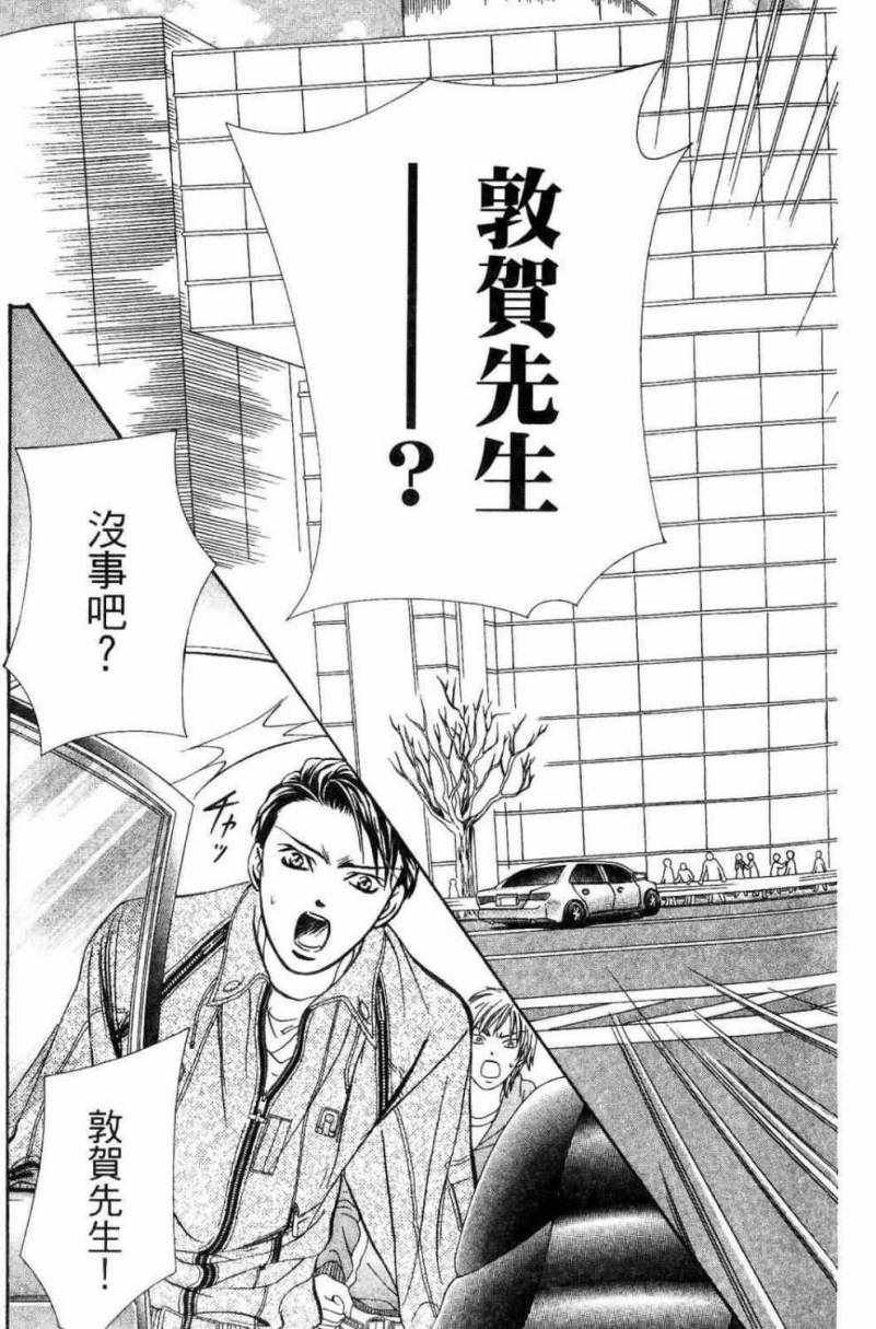 第28卷
