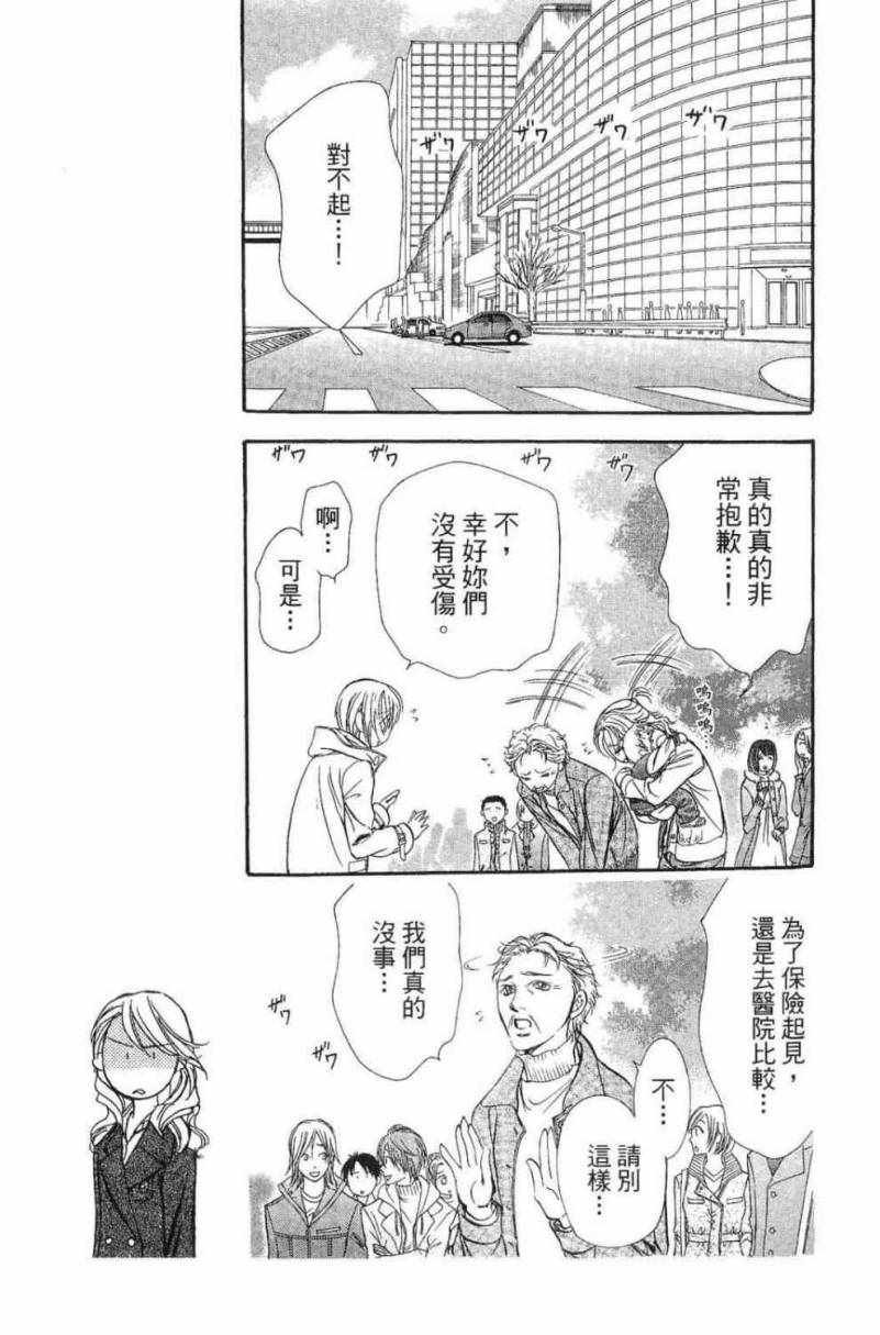 第28卷