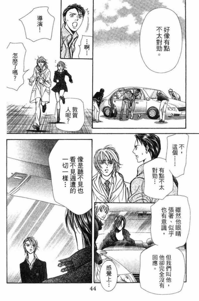 第28卷