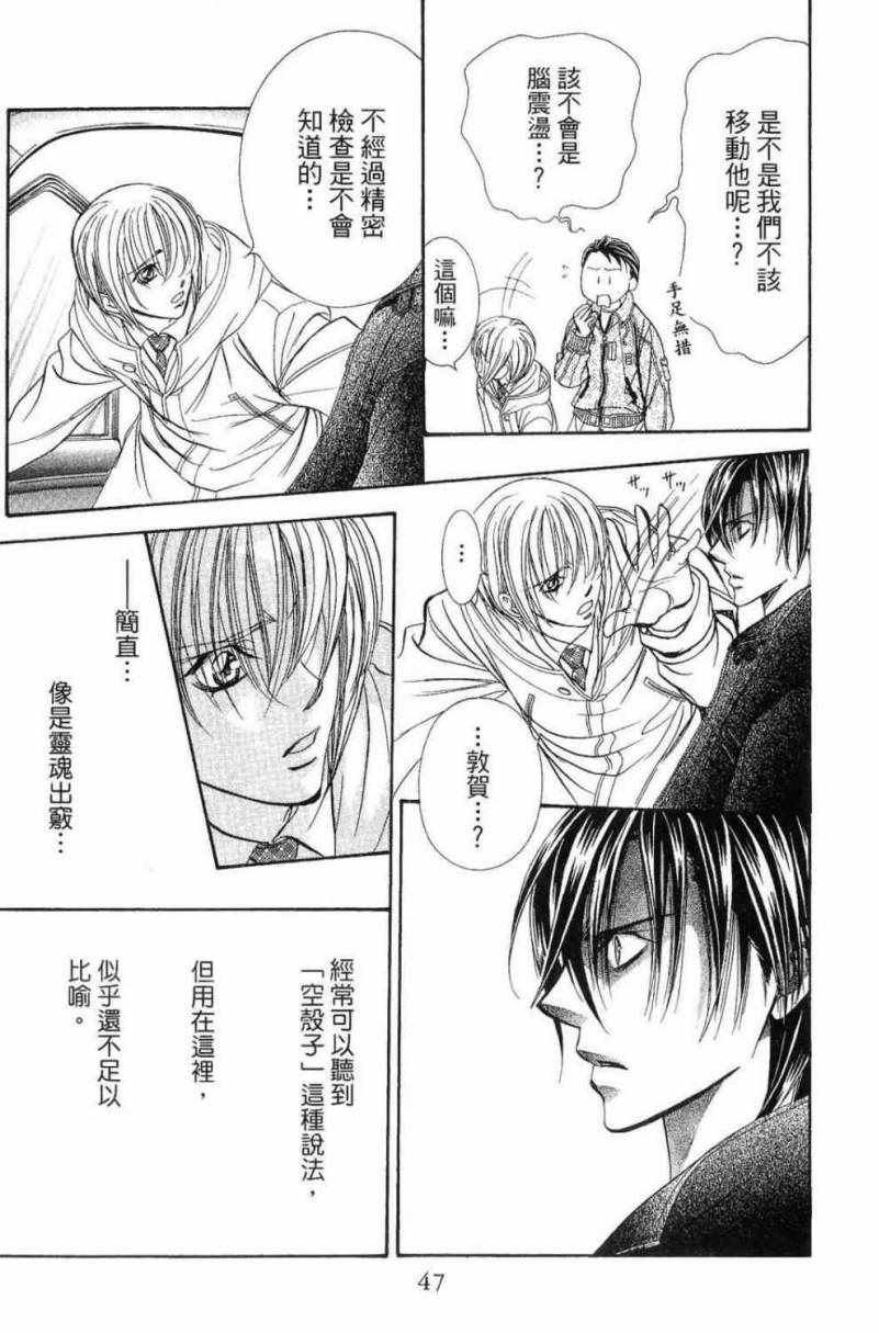 第28卷