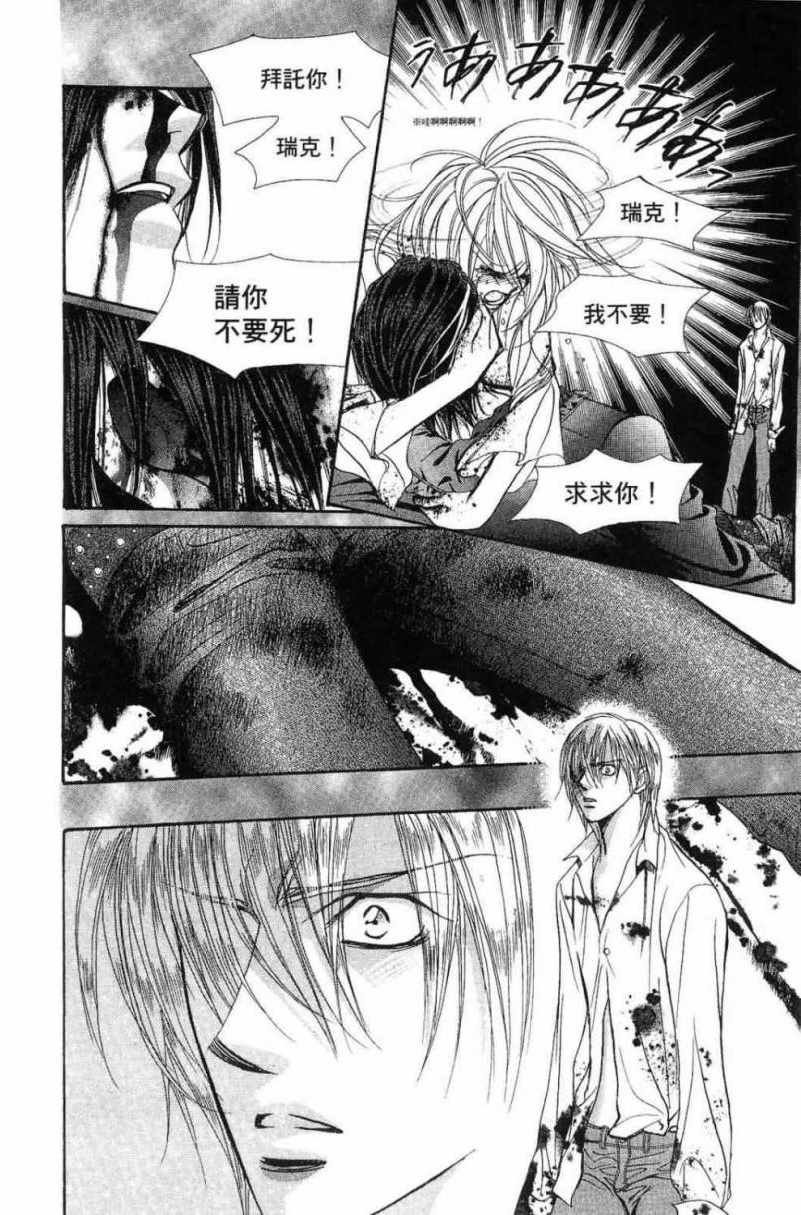 第28卷