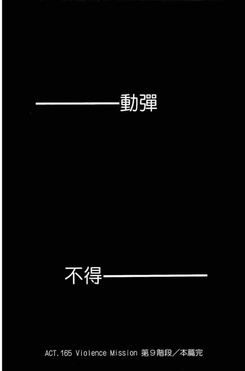 第28卷