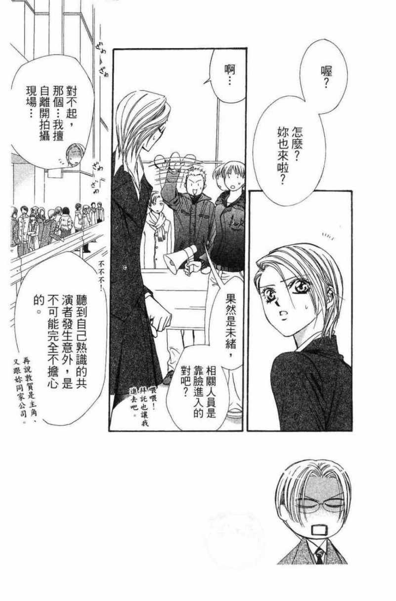 第28卷