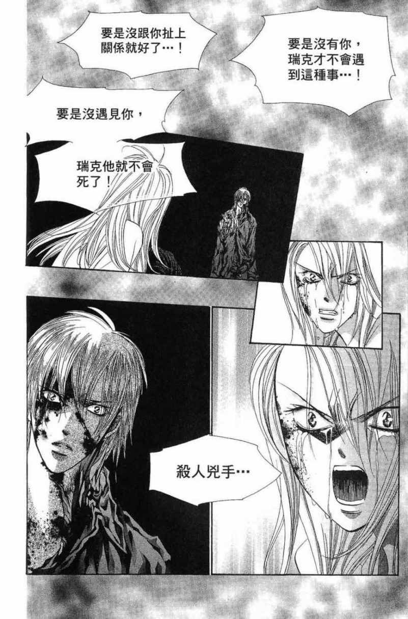 第28卷