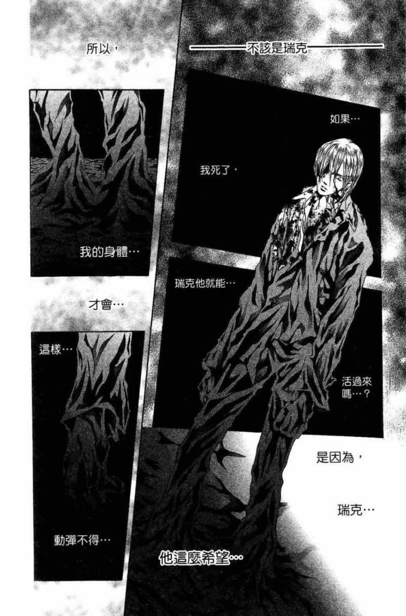 第28卷