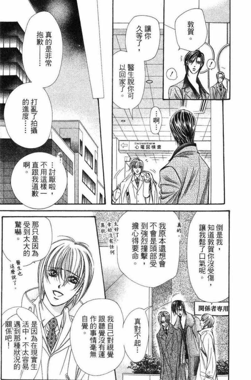 第28卷