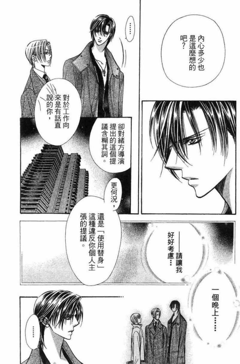 第28卷