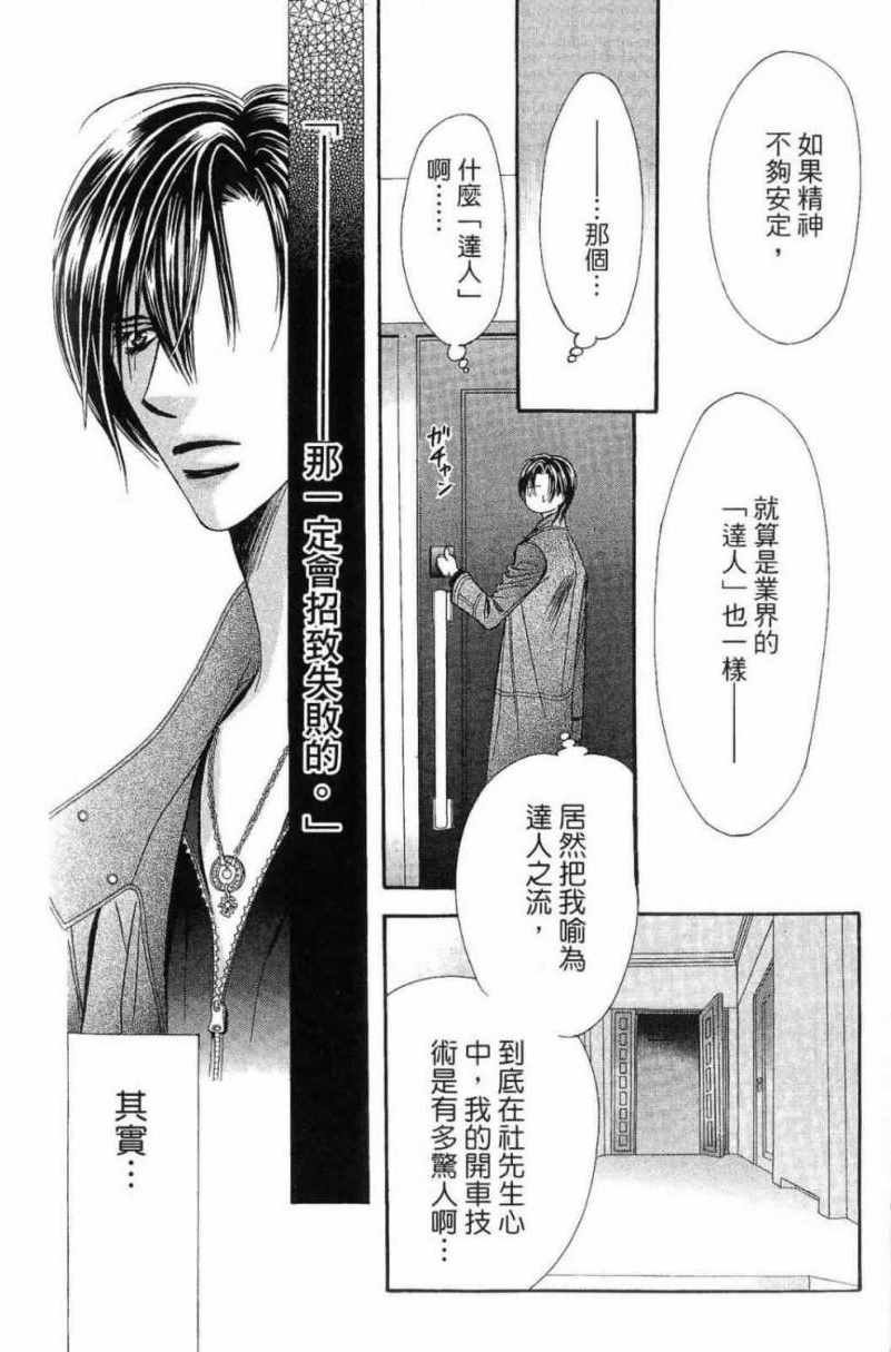 第28卷