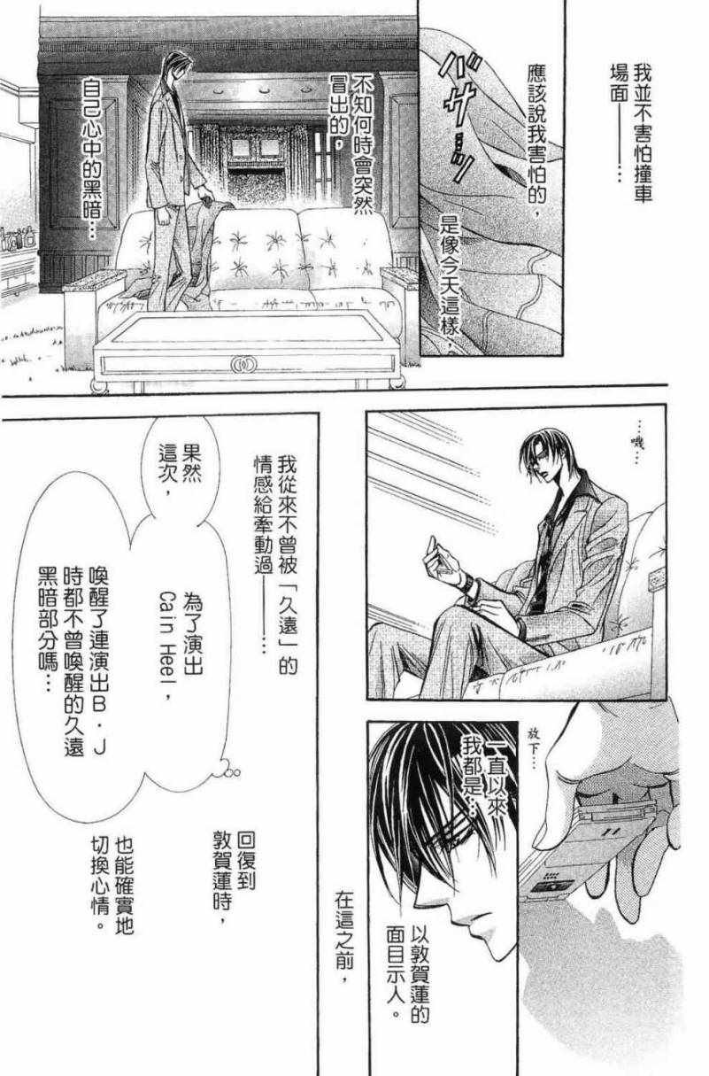 第28卷