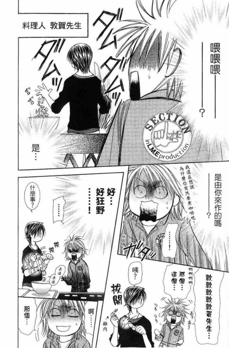 第28卷