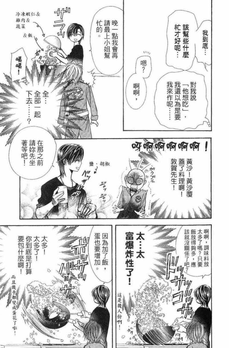 第28卷
