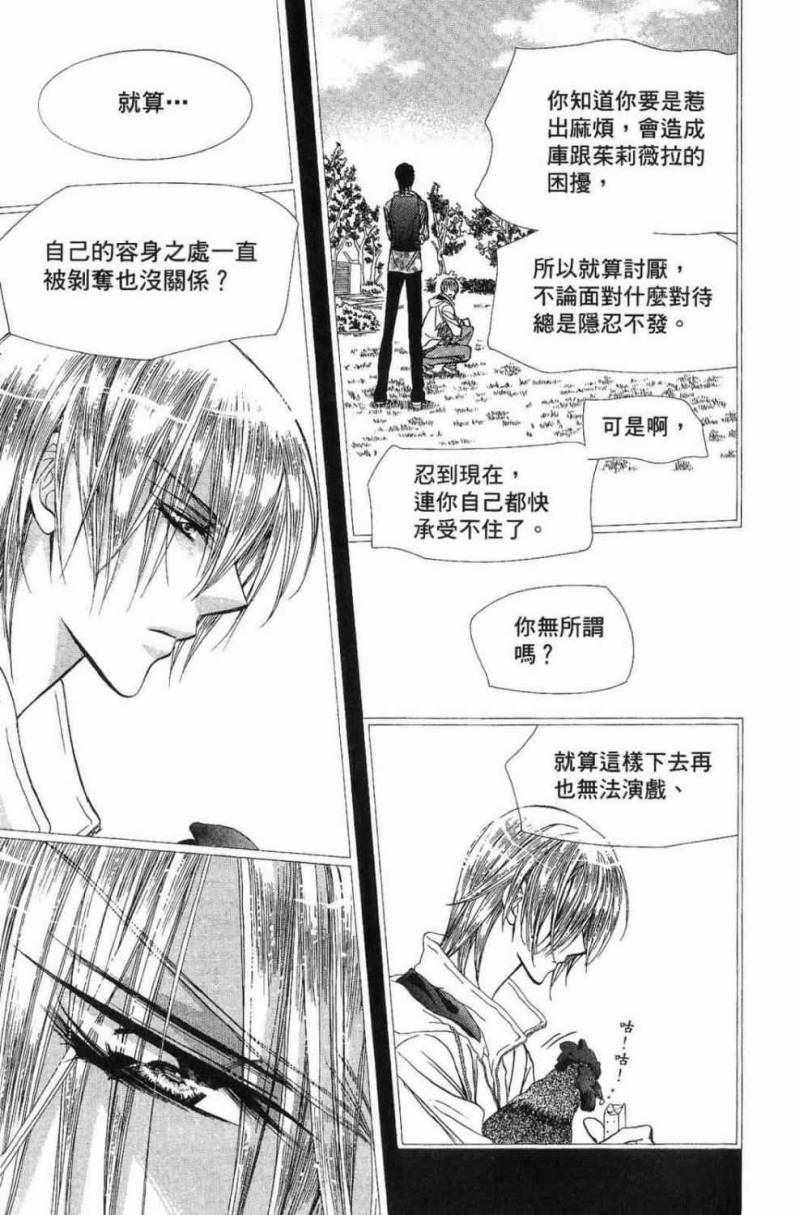 第28卷