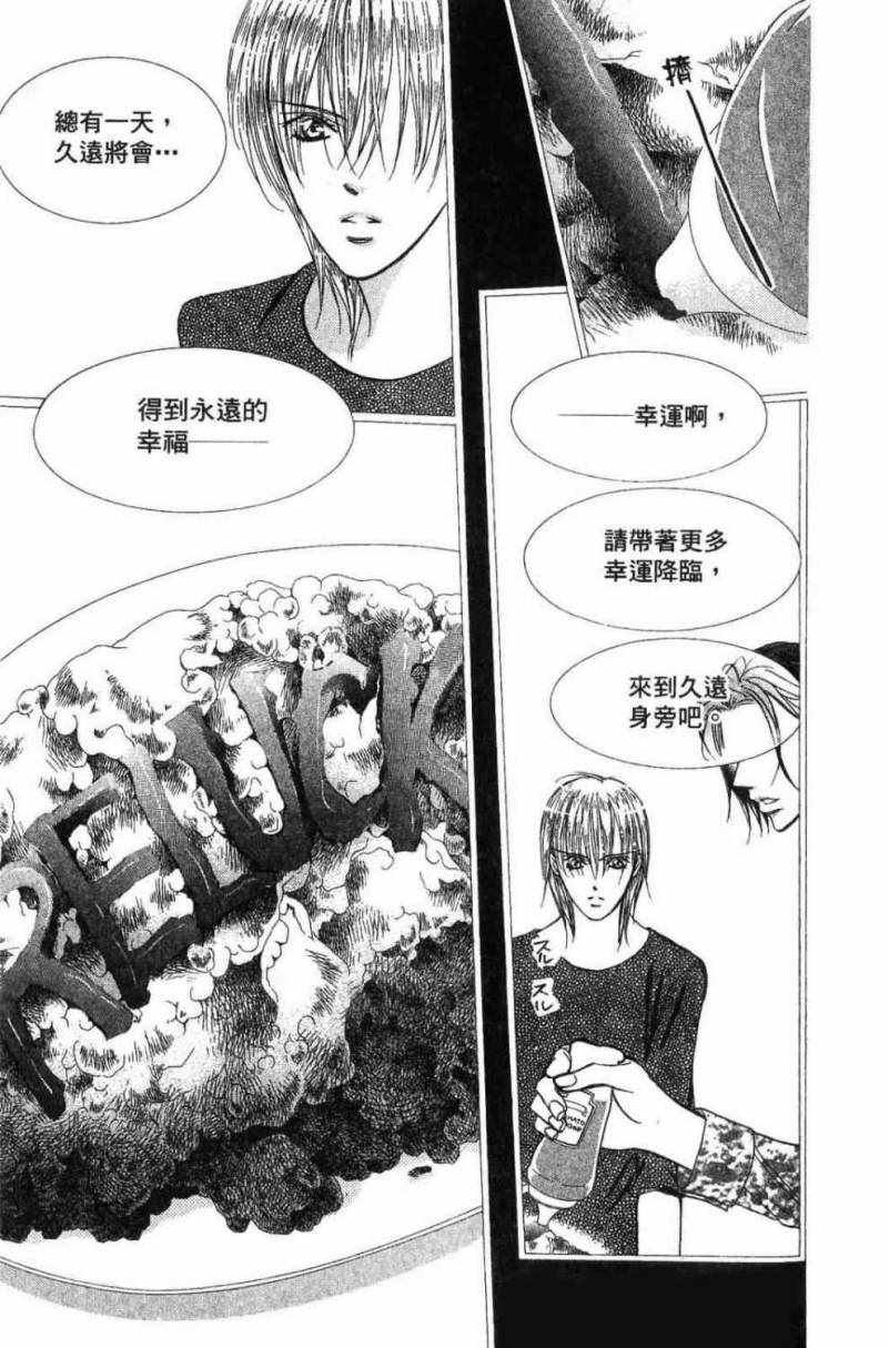 第28卷