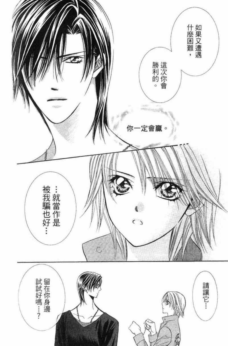 第28卷