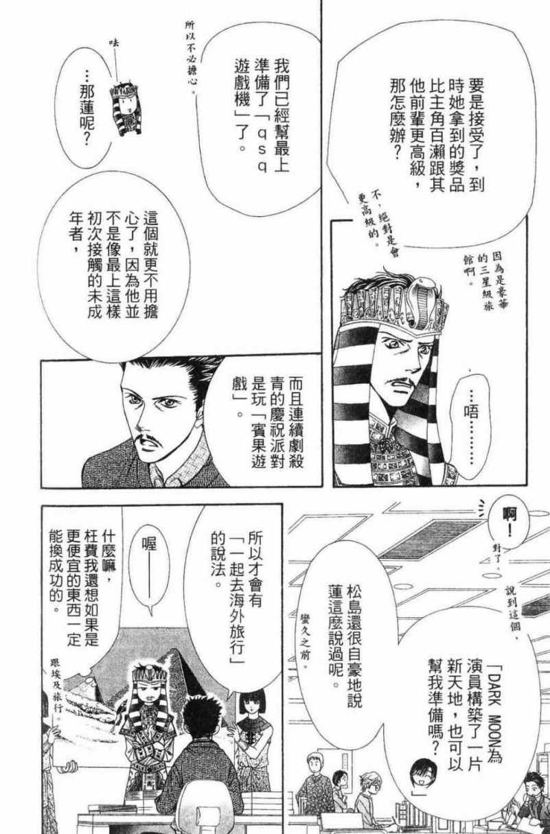 第28卷
