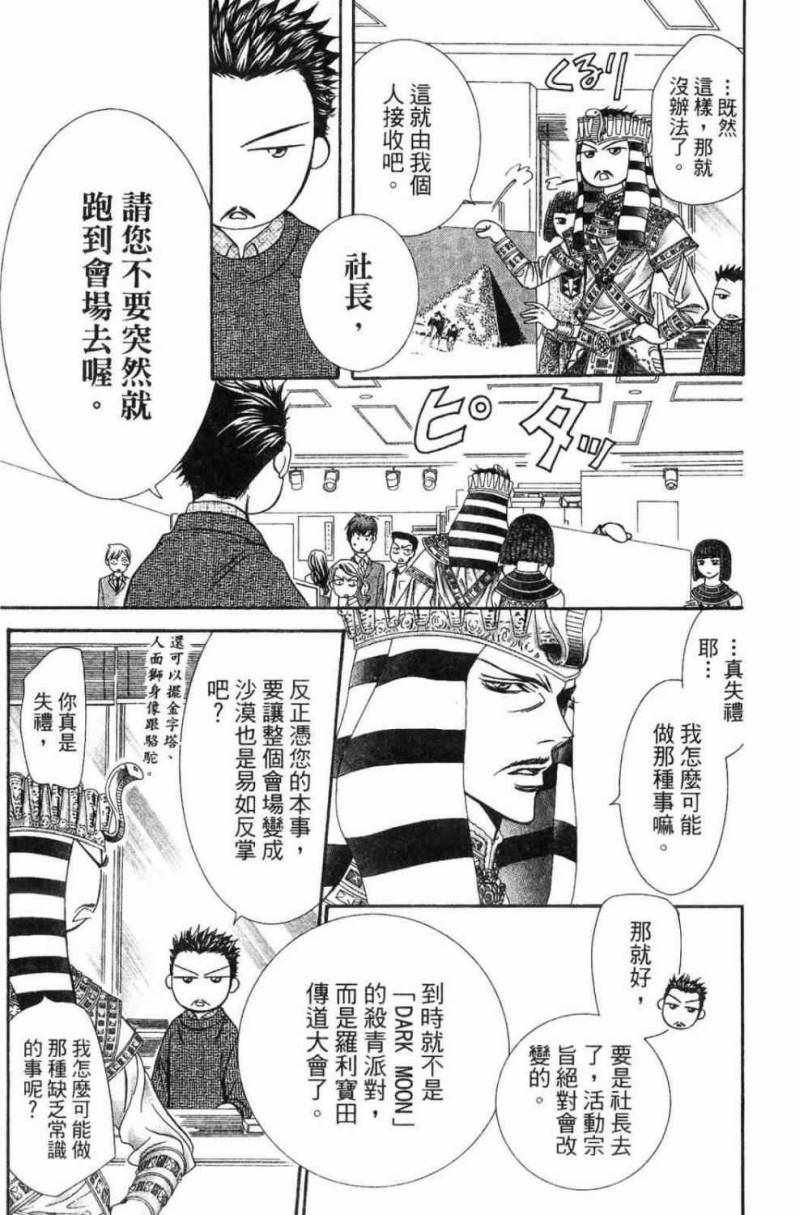 第28卷