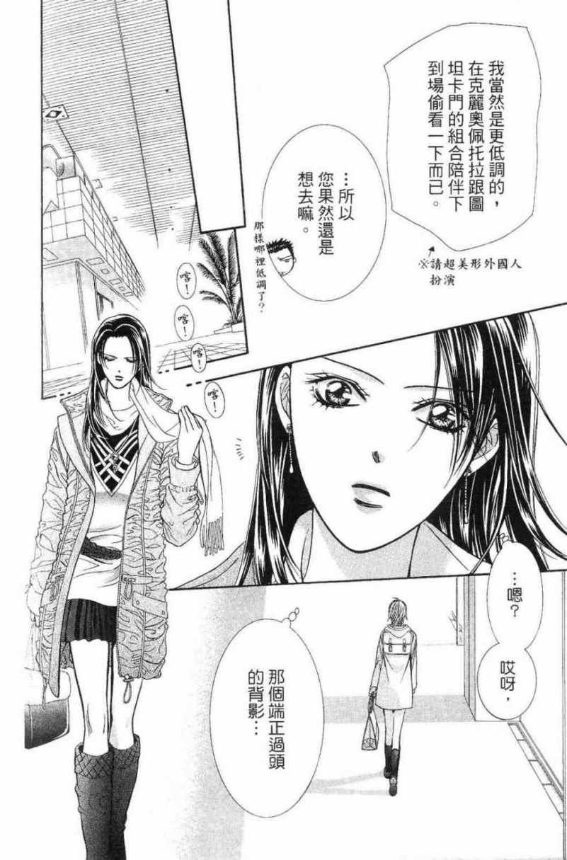 第28卷