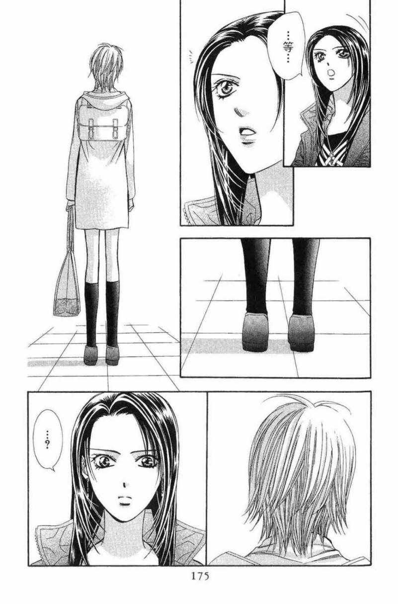 第28卷