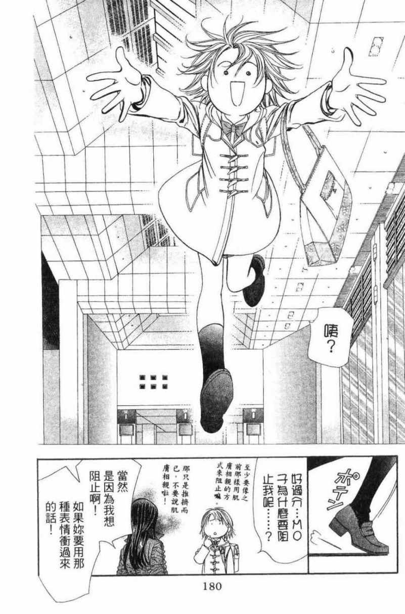 第28卷