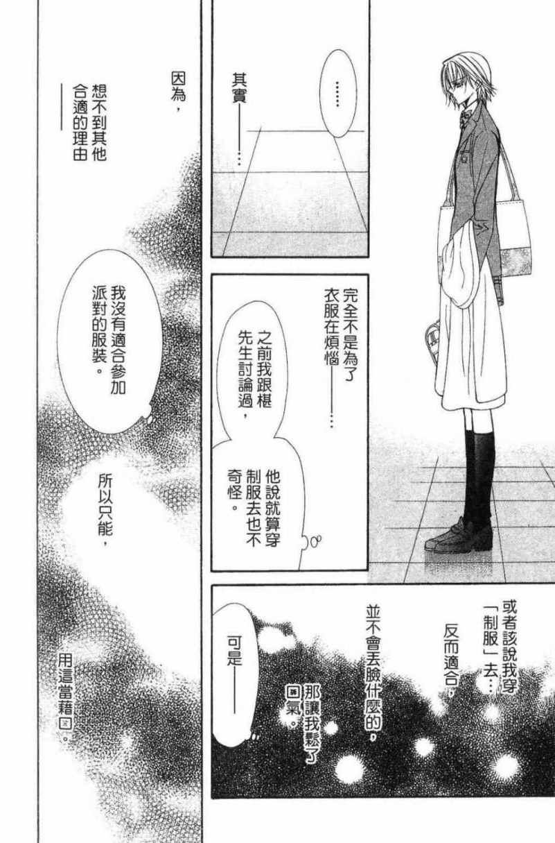 第28卷