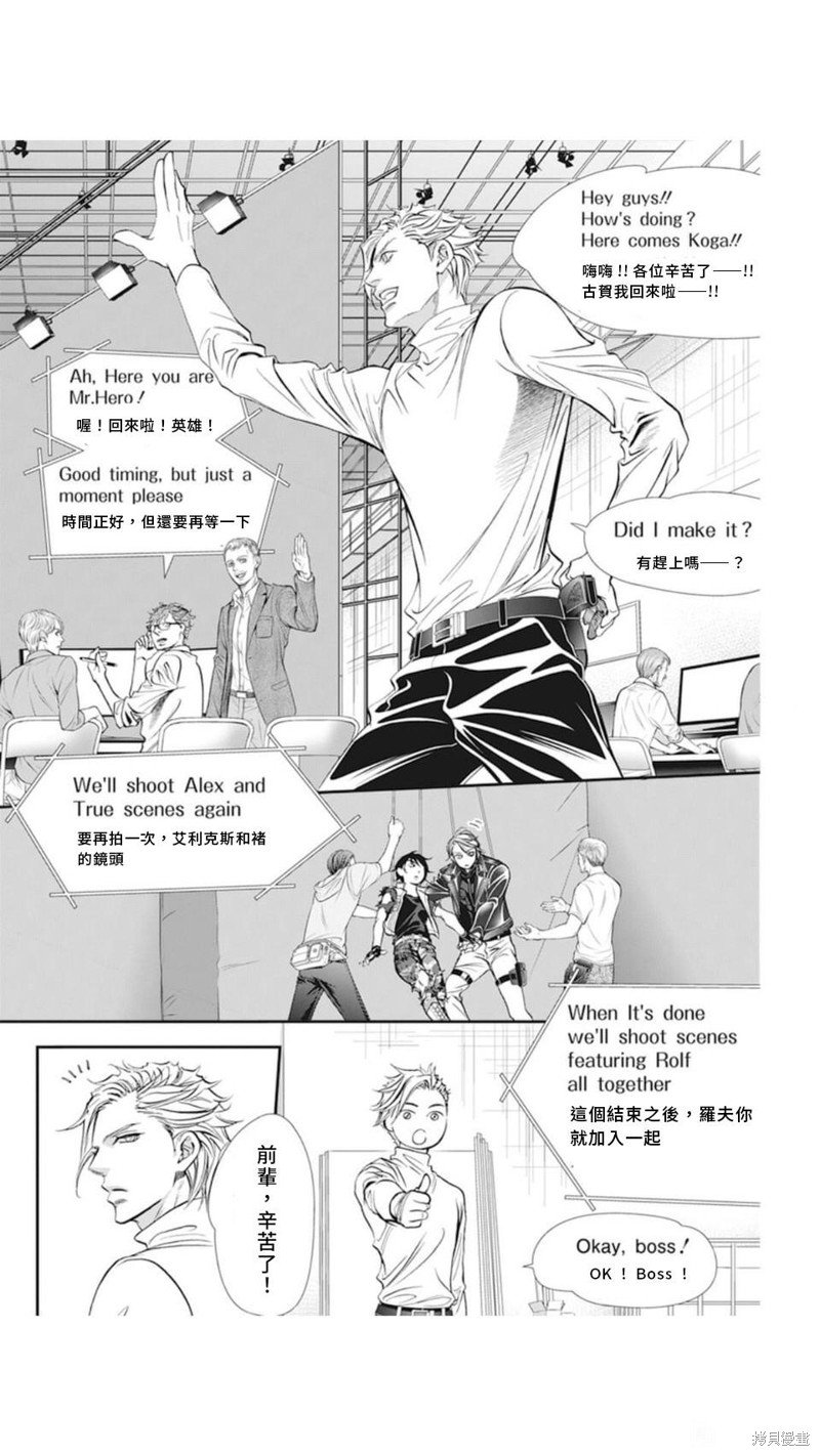 第310话