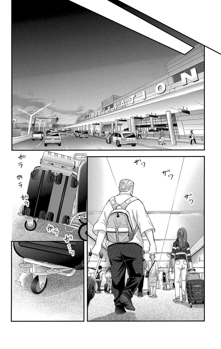 第318话