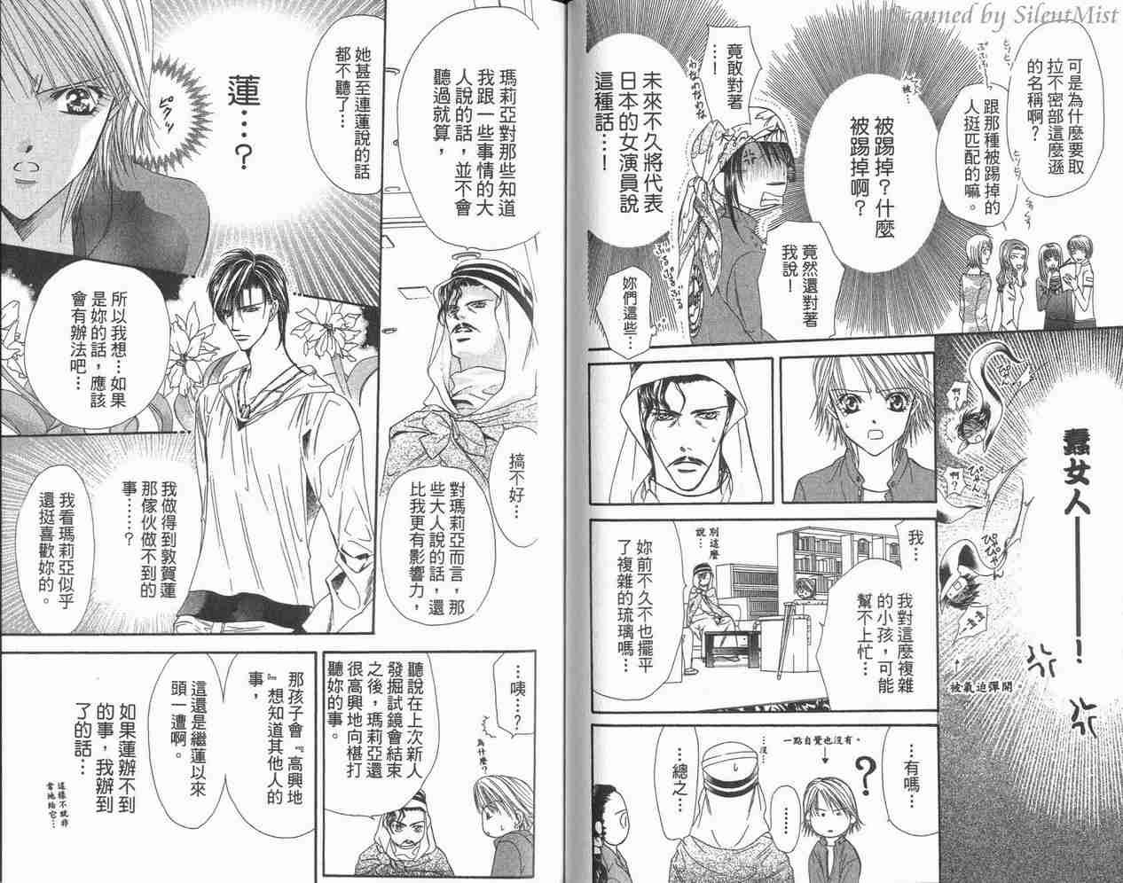 第3卷