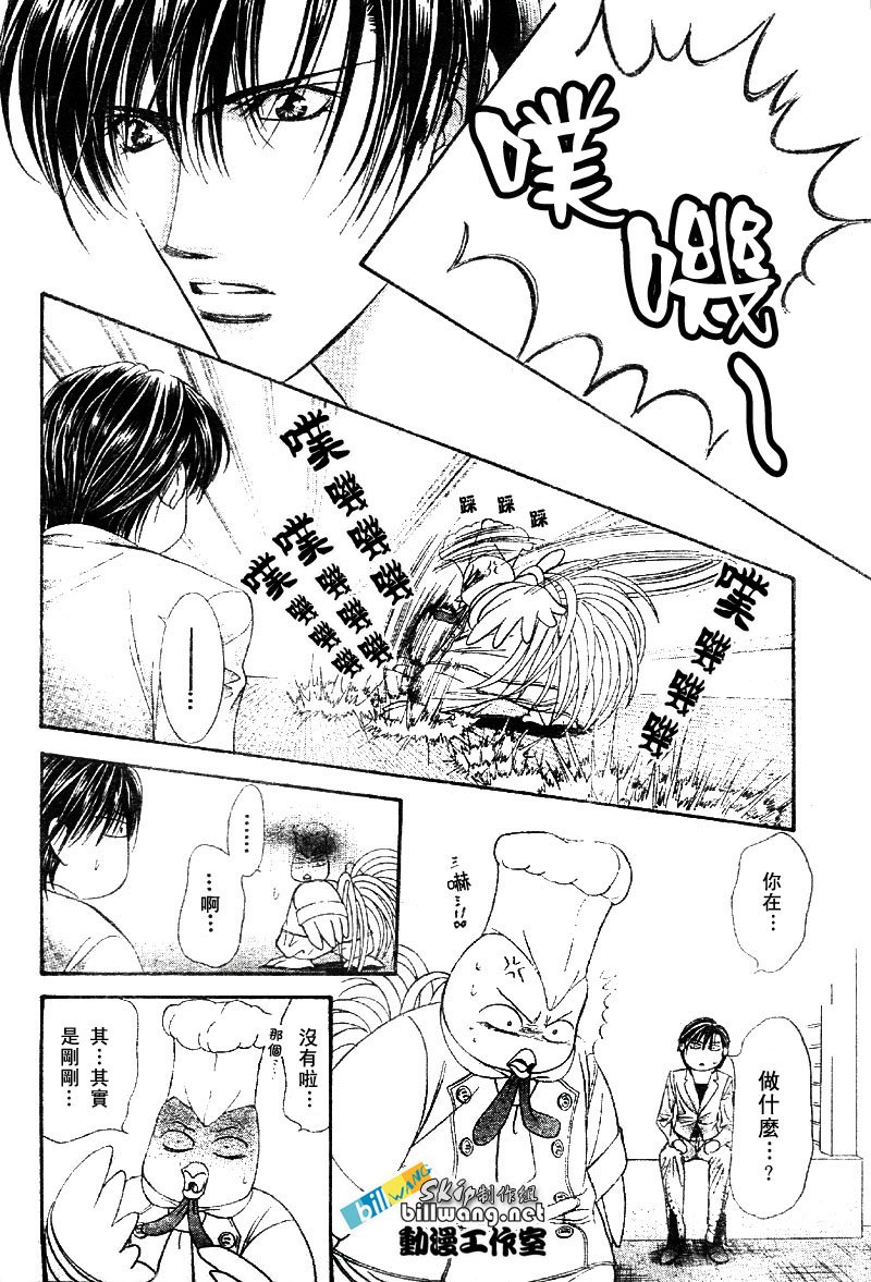 第64话