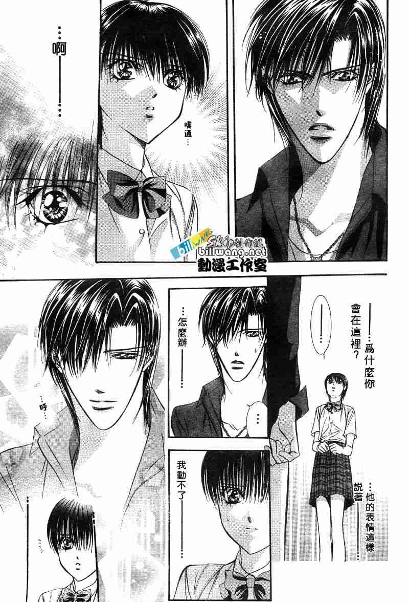 第69话