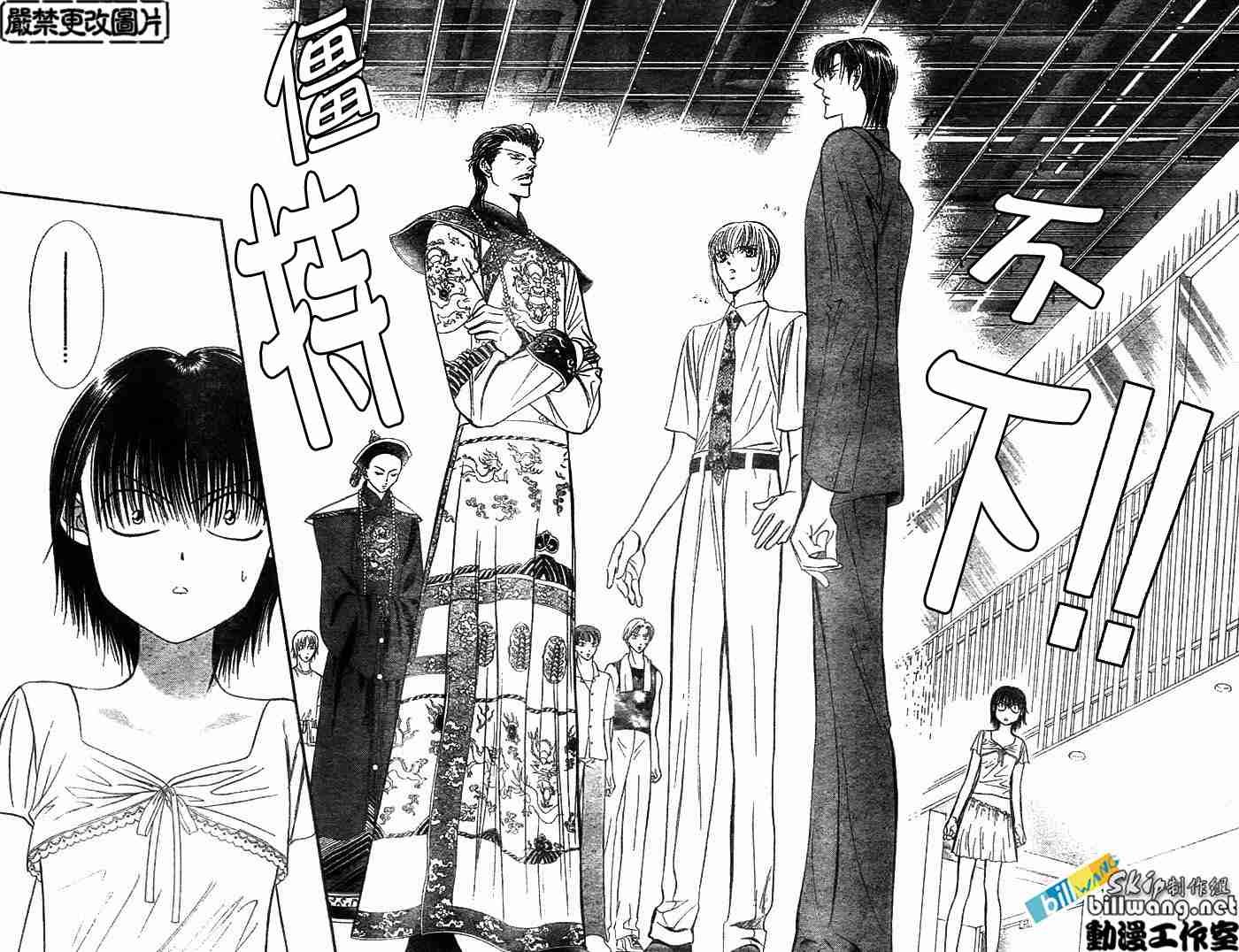 第72话