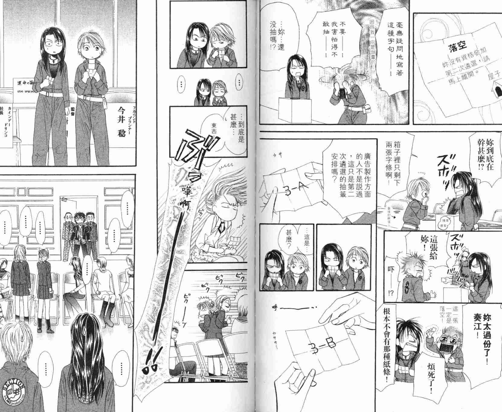 第5卷