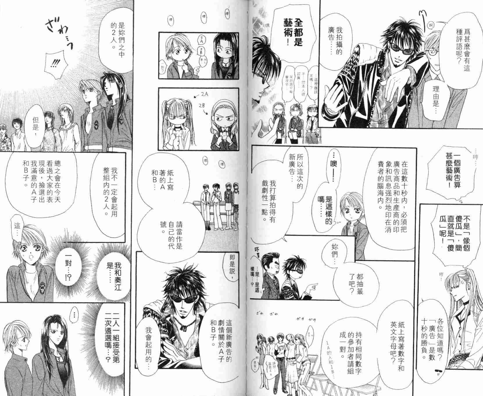 第5卷