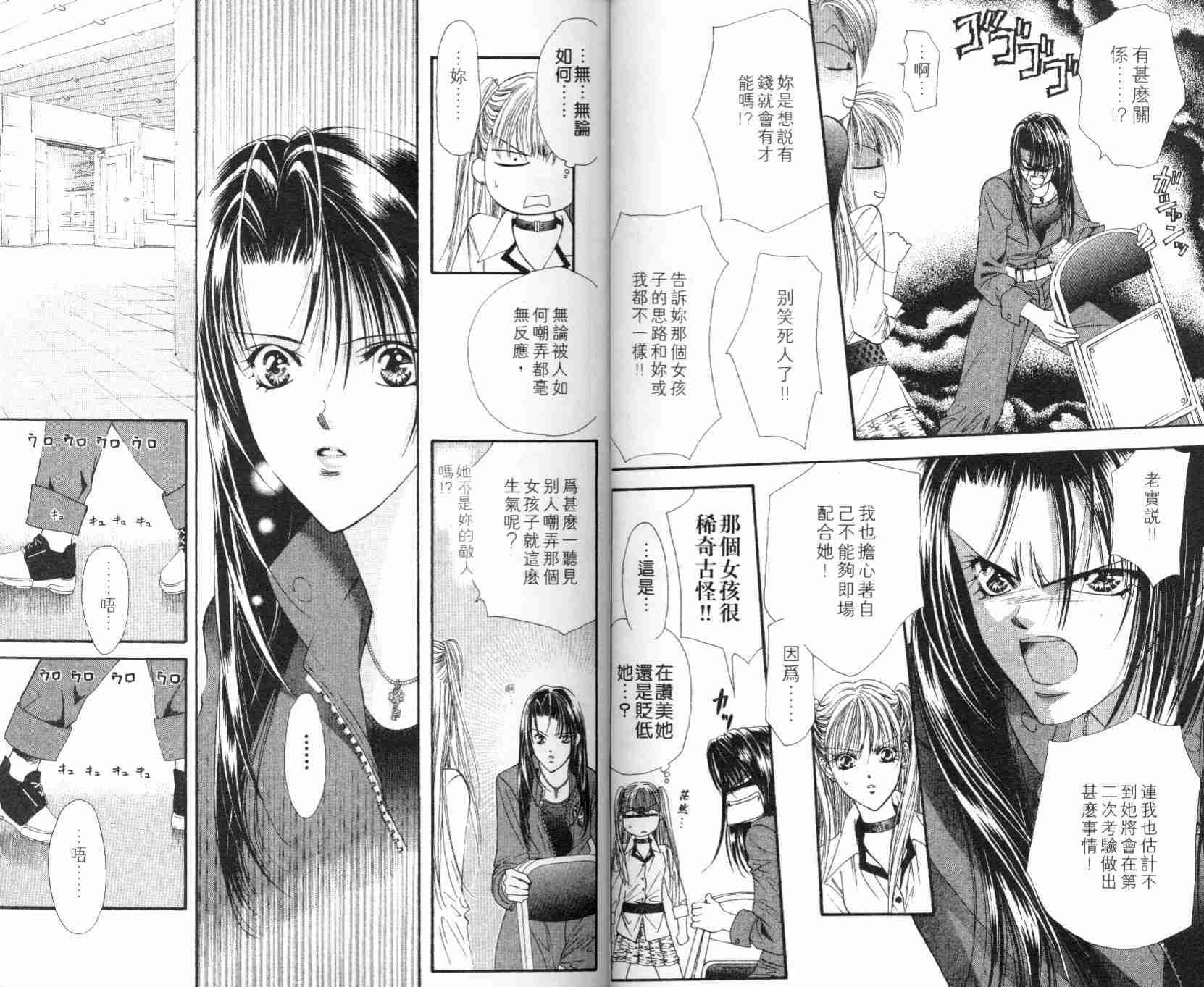 第5卷