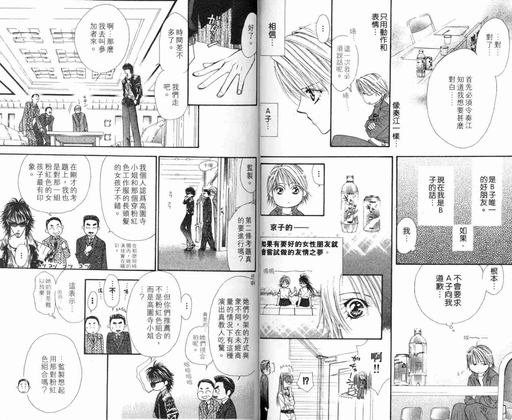 第5卷