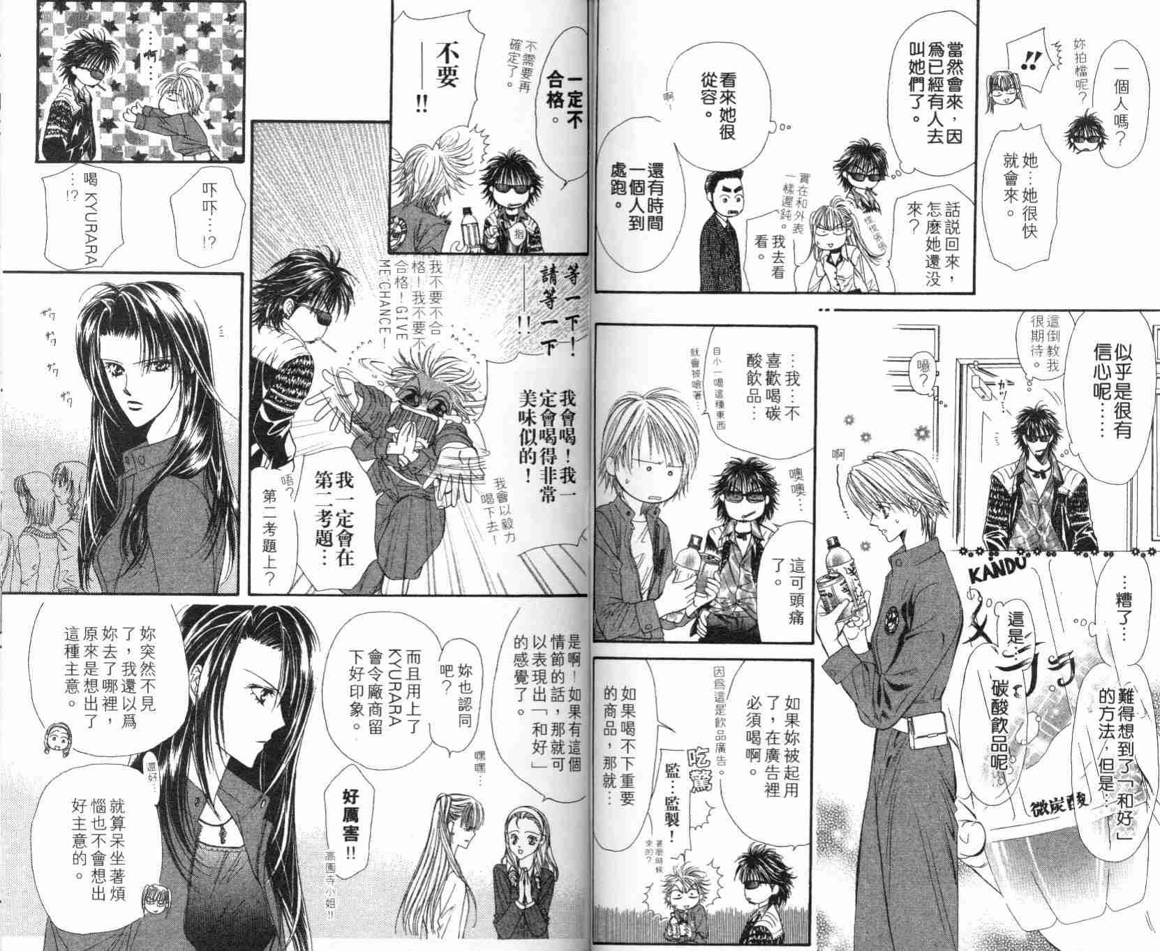 第5卷